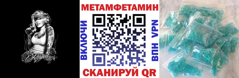 АМФ Premium Бобров