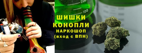 гашиш Алексин