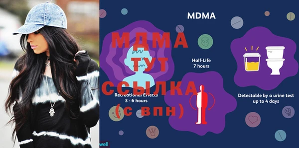 не бодяженный Алзамай