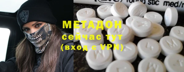 гашиш Алексин