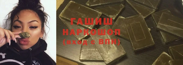 ешки Алексеевка