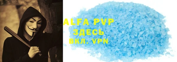 не бодяженный Алзамай