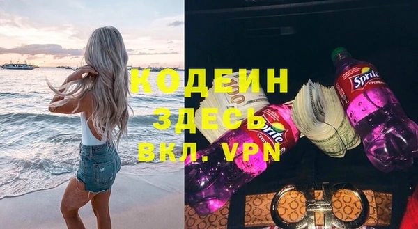 не бодяженный Алзамай