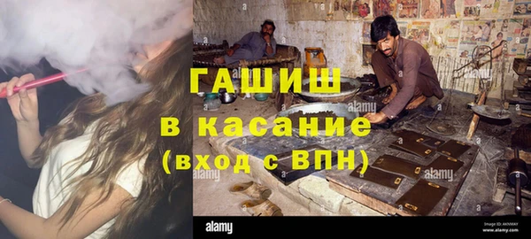 ешки Алексеевка