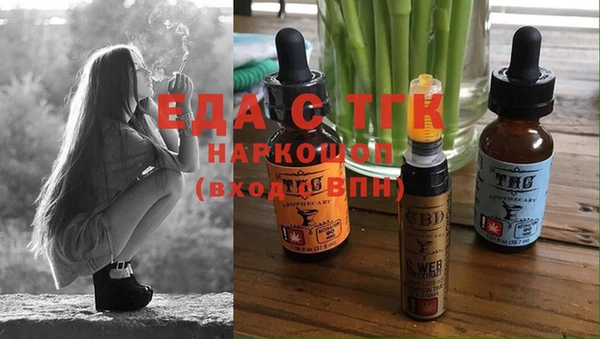 гашиш Алексин
