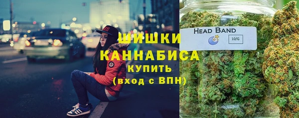 гашиш Алексин