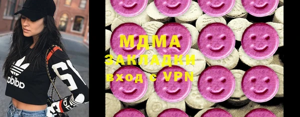 ешки Алексеевка