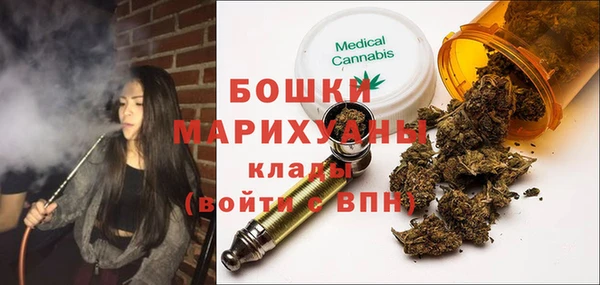 ALPHA PVP Абинск