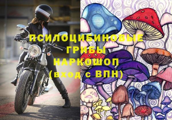 гашиш Алексин