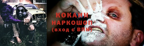 не бодяженный Алзамай