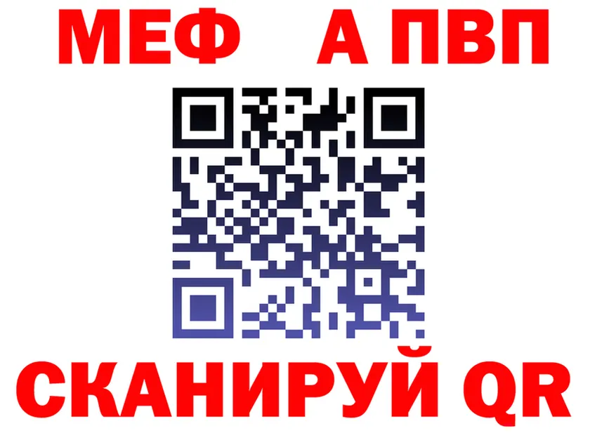 ГАШ Изолятор ONION площадка omg Бобров