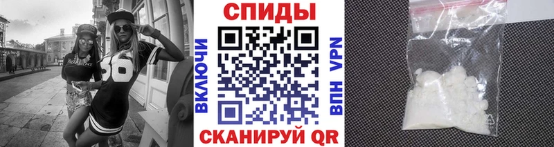 где купить   Бобров  KRAKEN ТОР  Первитин витя 